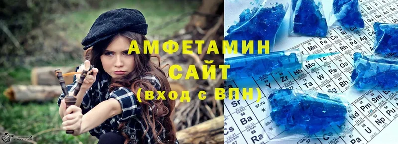 мега вход  Воткинск  АМФ Premium 